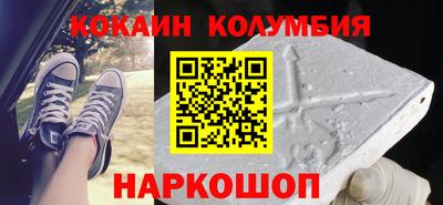 не бодяженный Берёзовский