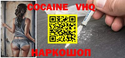 не бодяженный Берёзовский
