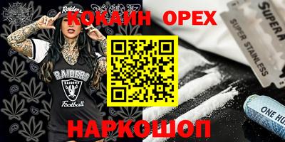 не бодяженный Берёзовский