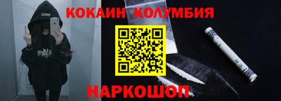 не бодяженный Берёзовский