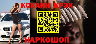 не бодяженный Берёзовский