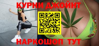 прущий лед Беслан