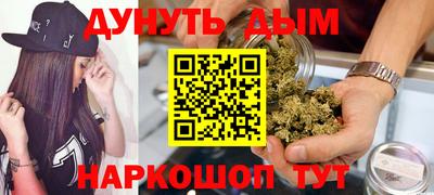 прущий лед Беслан