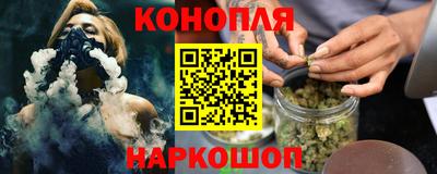 прущий лед Беслан