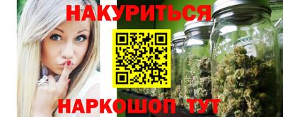 прущий лед Беслан