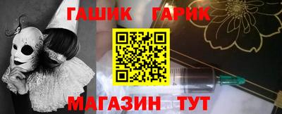 прущий лед Беслан