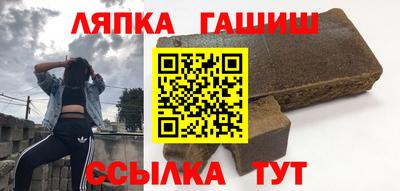 кокаин Бийск