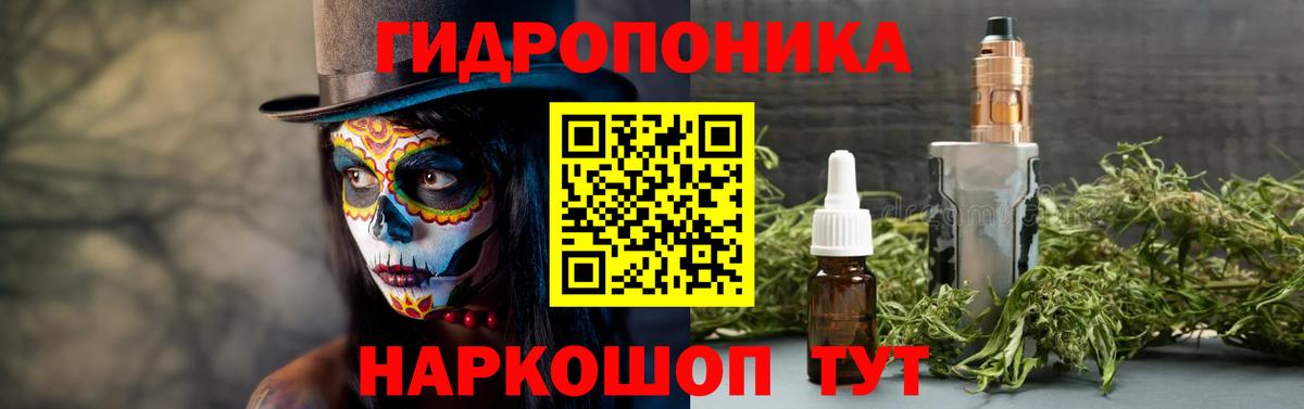 Бугуруслан  Шишки марихуана OG Kush  Бошки Шишки семена  Вход с VPN 